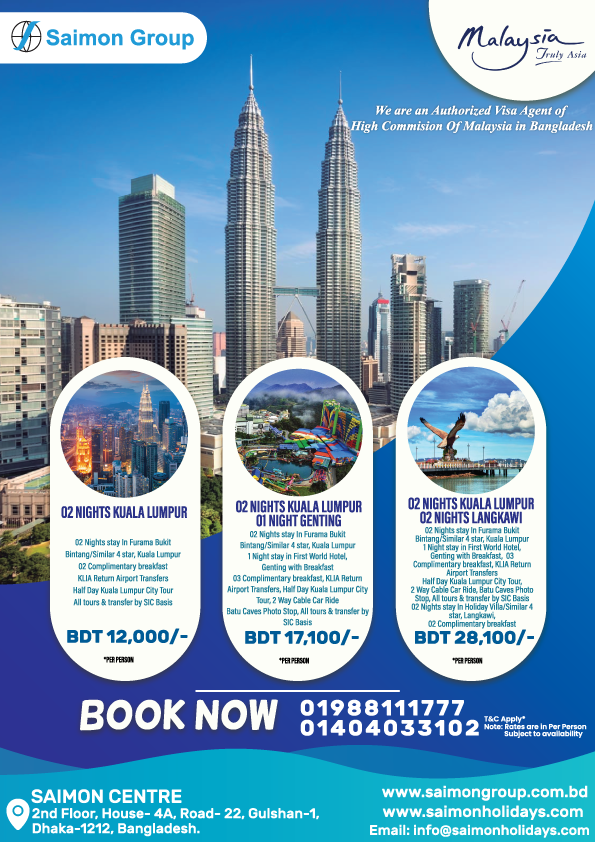 Packages For 9th Asian Tourism Fair - Saimon Group