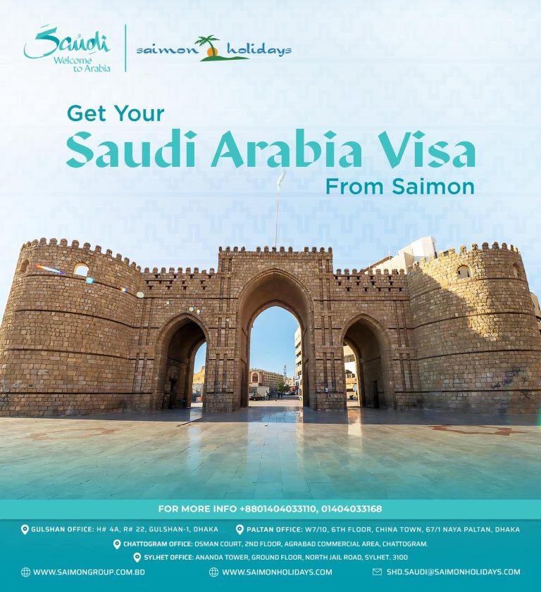 saudi-arabia-visa-saimon-saimon group-overseas-holidays